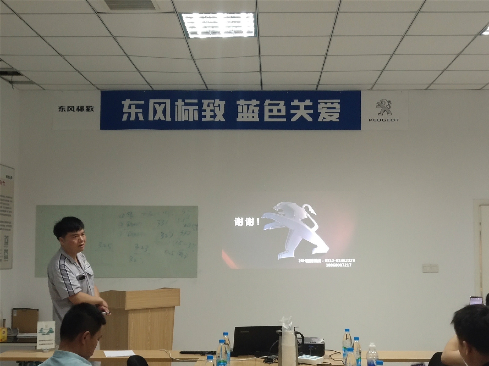 微信图片_20190724112144.jpg