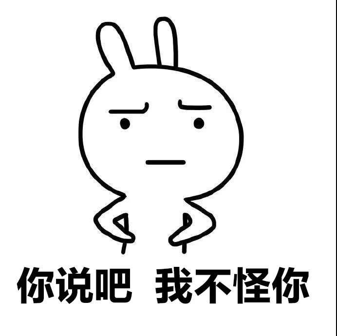 微信图片_20190730151134.jpg