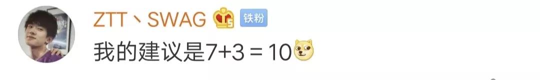 微信图片_20191011144736.jpg 微信图片_20191011144736.jpg