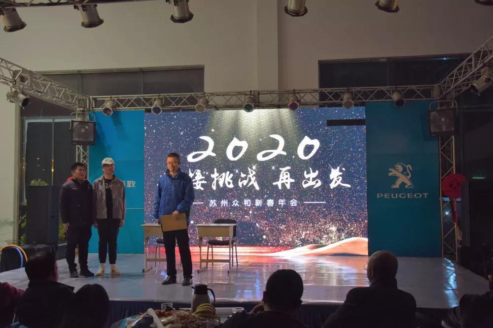 微信图片_20200117152707.jpg