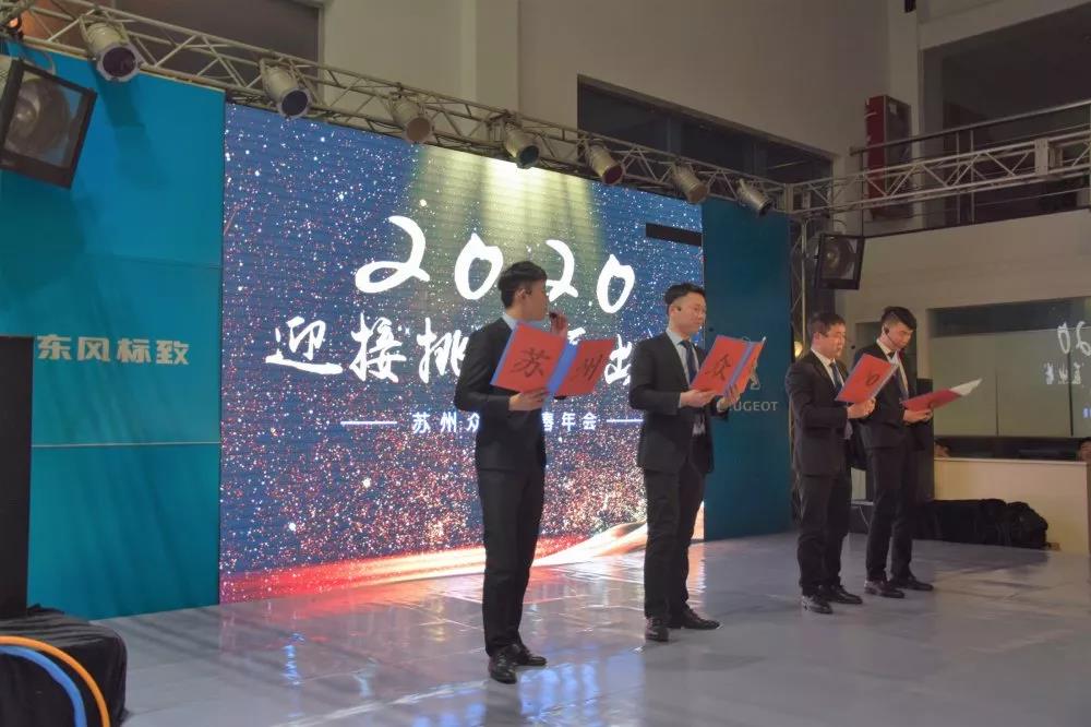 微信图片_20200117150432.jpg