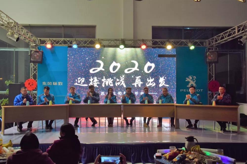 微信图片_20200117150732.jpg