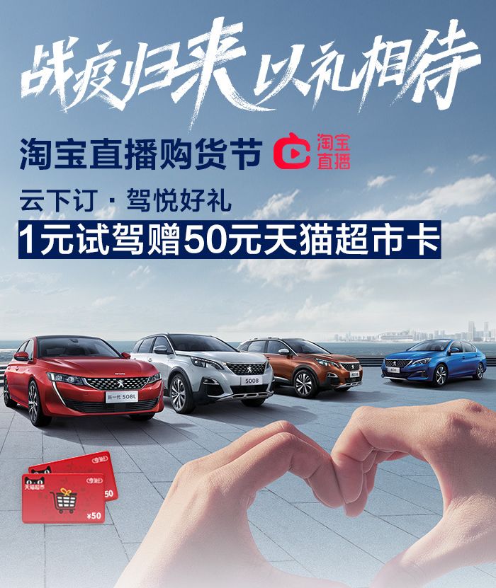微信图片_20200322135533.jpg
