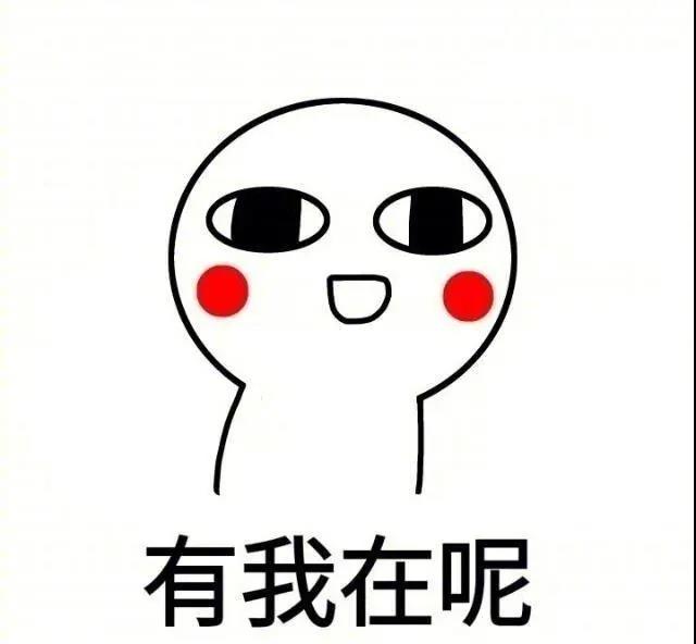 微信图片_20200327130514.jpg