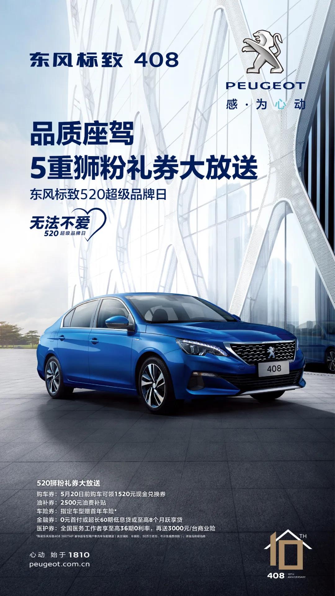 微信图片_20200508093619.jpg